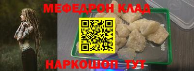 каннабис Малгобек