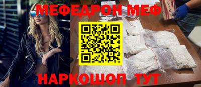 mix Малоярославец