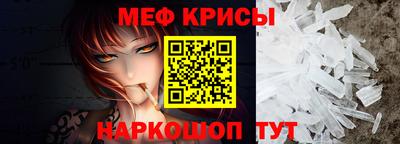 каннабис Малгобек