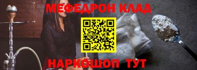 mix Малоярославец