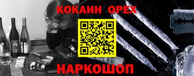 герыч Мариинск