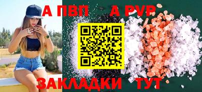 mix Малоярославец