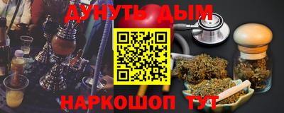 mix Малоярославец