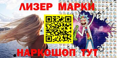 каннабис Малгобек