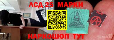 mix Малоярославец
