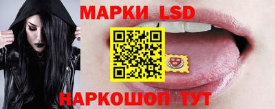 mix Малоярославец