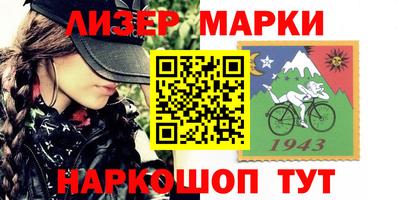 mix Малоярославец