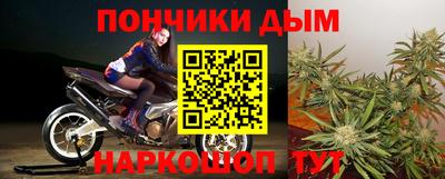 таблы Можайск