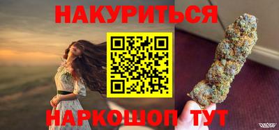 герыч Мариинск