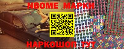 скорость mdpv Моздок