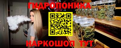 прущая мука Можга