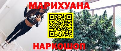 mix Малоярославец