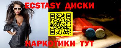 mix Малоярославец