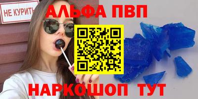 каннабис Малгобек