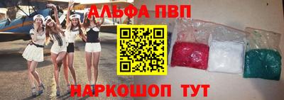 герыч Мариинск