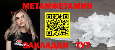 mix Малоярославец