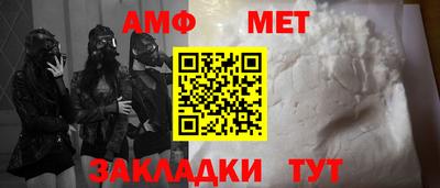 mix Малоярославец