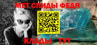 каннабис Малгобек