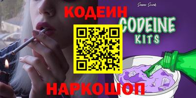 герыч Мариинск