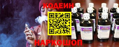 mix Малоярославец