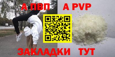 каннабис Малгобек