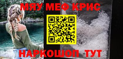 mix Малоярославец