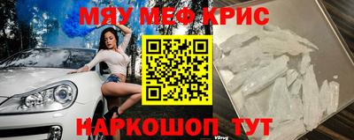 каннабис Малгобек