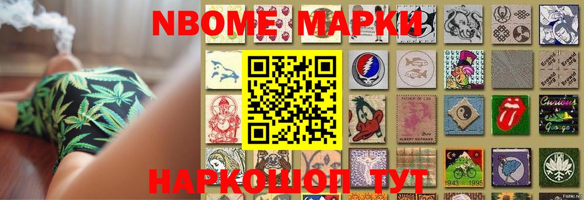 Лсд 25 экстази кислота  Лсд 25 экстази кислота  Аксай  LSD-25 экстази  блэк спрут ссылки  Вход с VPN 
