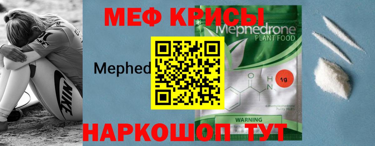 ГАШИШ  COCAIN  Амфетамин   Вход с VPN  Аксай  Бошки Шишки  Мефедрон   ГАШ 